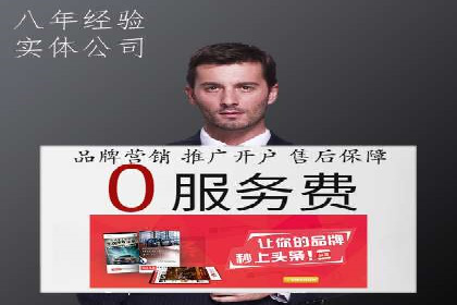 抖音信息流广告投放策略：数据驱动的决策